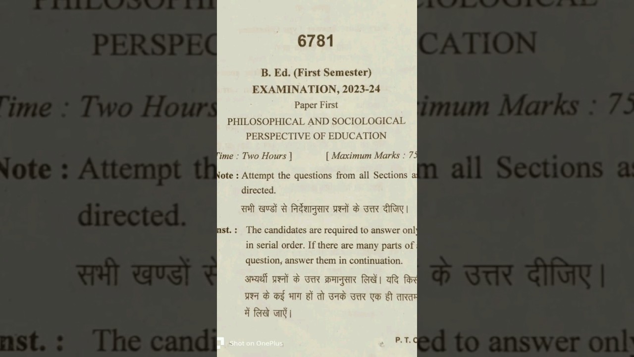 Philosophical and Sociological perspective of education Paper 2023-24 // B.ed 1st semester 1st paper