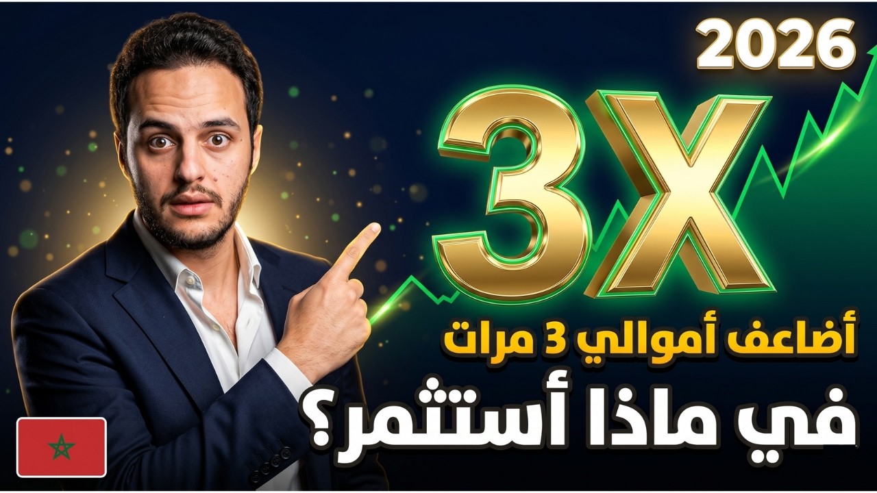 فيديو 1