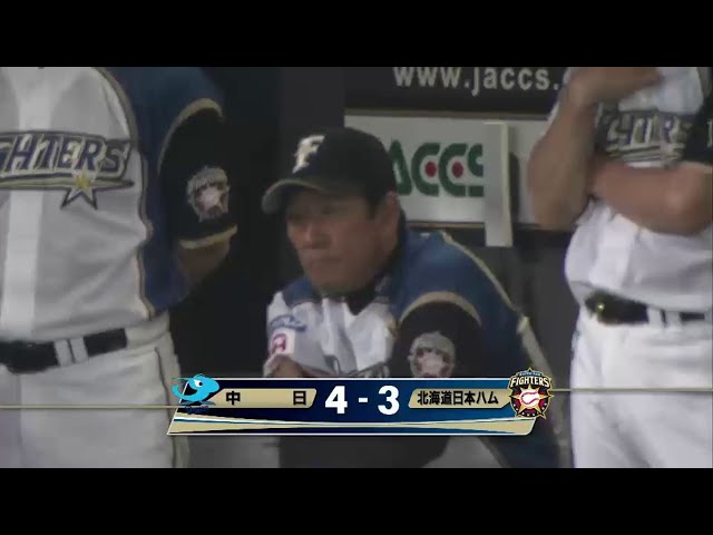 6回表 継投誤算... ファイターズ・石井 ドラゴンズ・大島に勝ち越しタイムリー打たれる... 2014/5/21 F-D