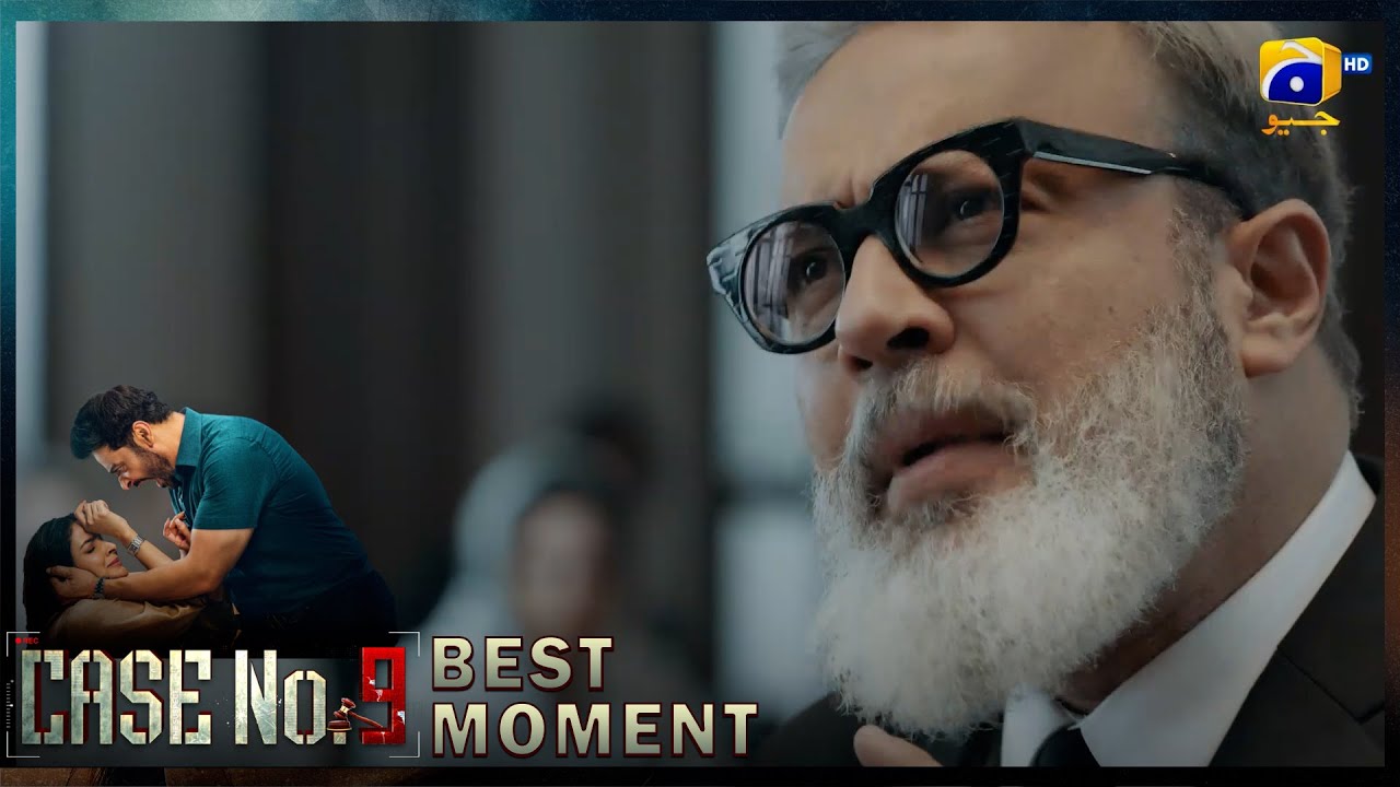 Case No.9 Episode 25 | 𝐁𝐞𝐬𝐭 𝐌𝐨𝐦𝐞𝐧𝐭 𝟎𝟑 | Saba Qamar - Faysal Quraishi | Har Pal Geo