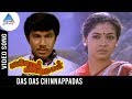 Kadalora Kavithaigal Movie Songs Das Das Chinnappadas Video Song Sathyaraj Rekha Ilayaraja