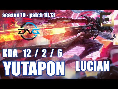 【韓国サーバー/GM/Duo Gaeng】DFM YUTAPON ルシアン(Lucian) VS カイサ(Kai'sa) BOT - Patch10.13 KR Ranked【LoL】