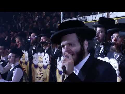 Ahrele Samet & Zanvil Weinberger. Kumztz