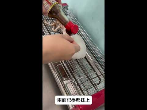 【五朝港水產】特選鮮美軟絲(300/400)