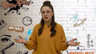 Սյուրնյուզ 09.01.2019