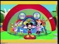 Playhouse Disney Canada I Heart Mommy Marathon Promo Late April And Early May 2008