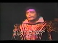 Luciano Pavarotti / Verdi / Rigoletto 1971 / Ella mi fu rapita