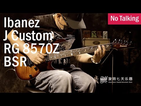 Ibanez RG8570Z-BRE Black Rutile J.Custom gitara elektryczna