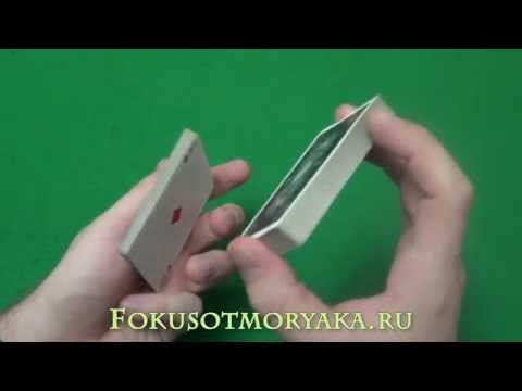 ФАЛЬШИВАЯ ТАСОВКА КАРТ .Самая Лучшая и самая Беспалевная.Best FALSE SHUFFLE CARDS Tutorial