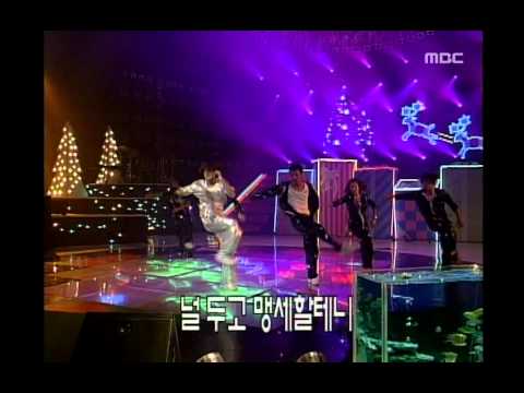 Choi Chang Min