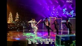 Choi Chang-min - I always was behind her, 최창민 - 그녀의 뒤엔 항상 내가 있었다, Mus