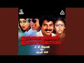 Maanam Mannil