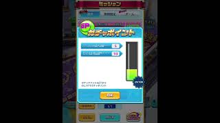 私の白猫テニス