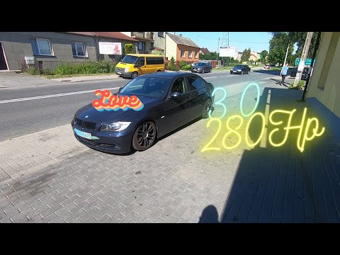 BMW E90 3.0 280 HP XD