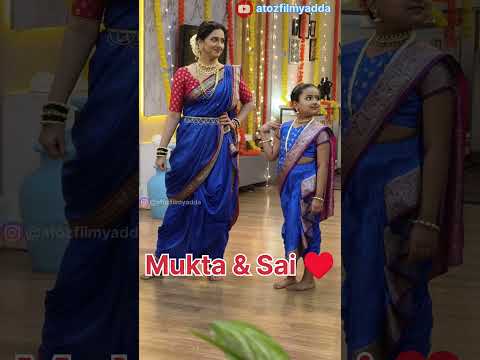 Premachi Goshta⎮Mukta & Sai Beutifull 👁️⎮Manglagauri Scene⎮#premachigosht #shorts #tejashreepradhan