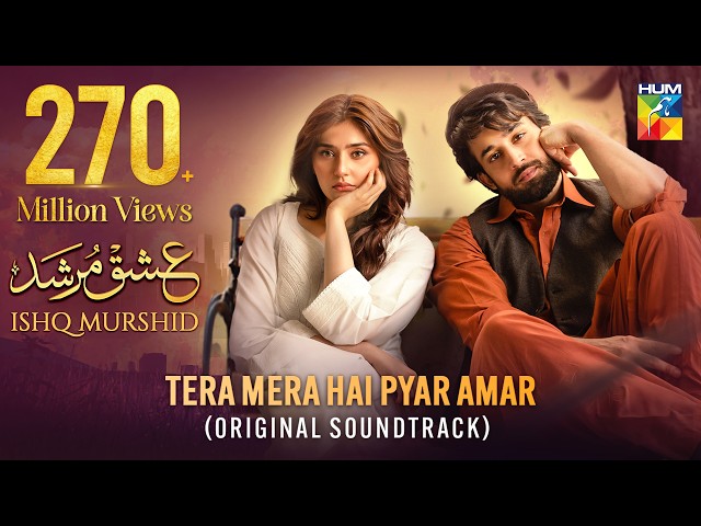 Tera Mera Hai Pyar Lyrics English Translation – Ishq Murshid | OST