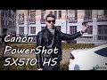 Обзор фотоаппарата Canon PowerShot SX510 HS 