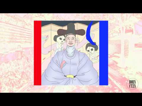 Dumbfoundead - Upgrade (2.0) ft. 엄마 (Mom) [Official Audio]