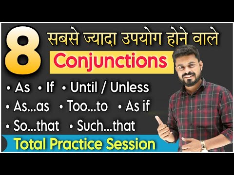 Conjunctions with Examples Part 1