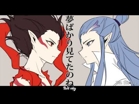 BínhNgẫu CP - Aun no Beats