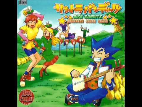 Bike Banditz OST 03 eXceptional eXploration (Stage 1)