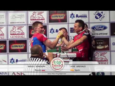 Vasilii SOROKIN (Russia) vs Jose AREVALO (Spain) - XXVIII EUROARM 2018