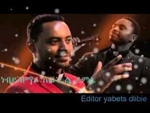 Geta maren....Surafel