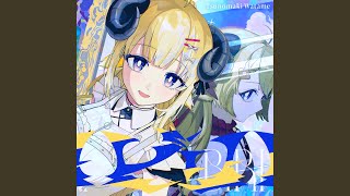 角巻わため - ビリ