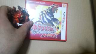 ポケモンオメガルビー特典レビュー