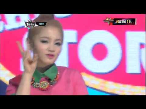 121115 Lee Hi - 1.2.3.4