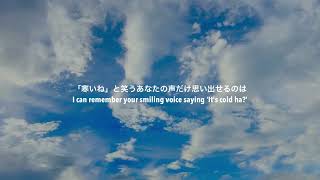 『cherish』ca(+nn)feat.高松力都(mitei)