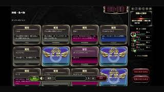 リモートで！ゲームで遊ぶ番組 #スーピコ 2025年6月1日 配信回