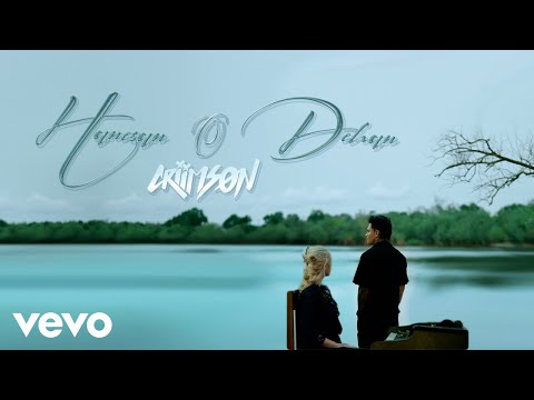 Criimson - Hanesan O Dehan (Official Music Video)