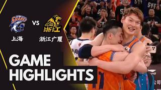 Shanghai Sharks VS Zhejiang Guangsha Lions | CBA Finals G5 | Jun 5, 2026