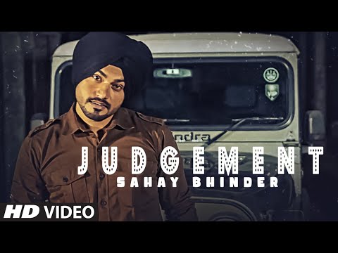 Judgement — watch video