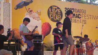 [이중나선] Hibana - Hemenway