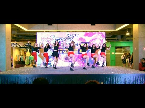 161009 [Wide] Y.O.U cover I.O.I - Whatta Man + Crush @ HaHa Cover Dance 2016 Stage 2 (Final)