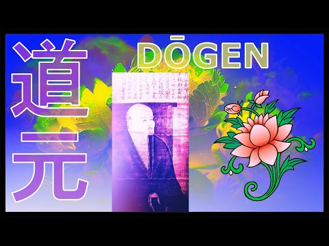 🌸 Dōgen / Dogen / 道元 / Philosophy #Dōgen #JapanesePhilosophy #BuddhistPhilosophy #InnaBesedina
