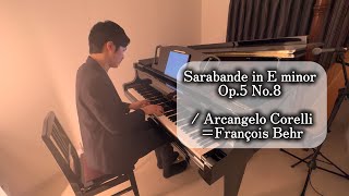 Download lagu 〈Day738〉Sarabande in E minor Op.5 No.8 / Arcangelo Corelli= François Behr mp3 Download lagu 〈Day738〉Sarabande in E minor Op.5 No.8 / Arcangelo Corelli= François Behr mp3