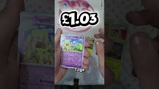 The TCG Boys! Surging Slarks Pack Opening #pokemon #pokemoncards #pokemontcg #like #shorts #pokémon