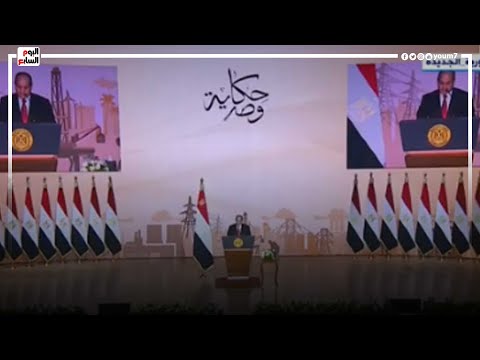 عاجل.. الرئيس السيسى يُكلف المستشار محمود فوزى برئاسة حملته الانتخابية