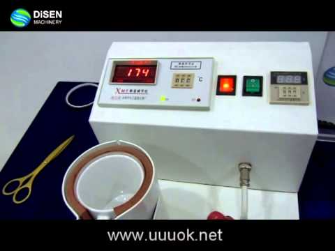 Mug heat press machine DSE-C004-1(www.vvvok.com.cn)