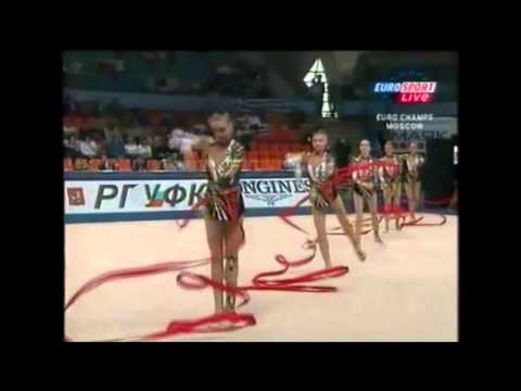 UKRAINE 5 ribbons - 2006 Europeans Moscow AA