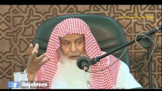 صورة معنى الحشوية والمشبهة والمحسمة والنوابت والغثوية والغثر