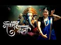 Ganesh Vandana Ekadantaya Vakratundaya Dance Cover By DIKSHYA SHAW Ganesh Chaturthi Dance