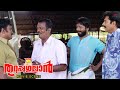 Thuruppugulan Malayalam Movie Mammootty Beats Bheeman Raghu For Intimidating Innocent Mammootty