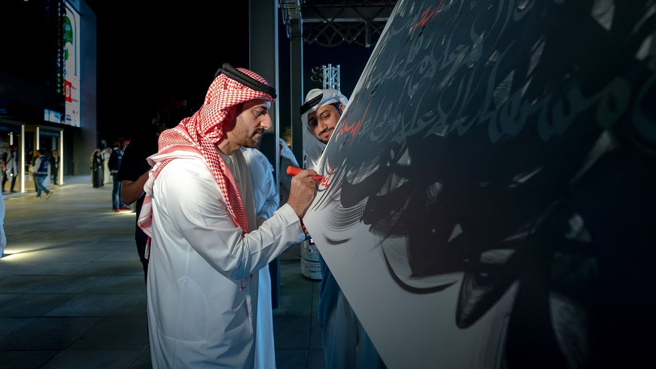 صورة بعنوان: Youtube-Image
