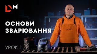Dnipro-M SAB-15 (80625028) - відео 4
