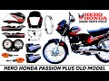 HERO HONDA PASSION PLUS OLD RIM TYPE SPARE PARTS PRICES IN 2023 BUY SPARE PARTS 9893235053
