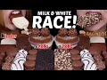 ASMR MILK WHITE CHOCOLATE RACE NUTELLA FERRERO CAKE MAGNUM ICE CREAM ZEBRA CAKE OREO REESE S
